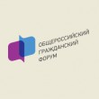 Доклад  Алексея  Кнорре «Открытые данные правовой статистики: что с этим делать и как это может помочь?»