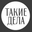 Кирилл Титаев: Такие дела: Такая Россия: чтобы отменить пытки, надо убрать батареи