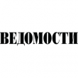 Тимур Бочаров. Ведомости, Extra Jus: Электронное правосудие для бизнеса и для граждан