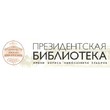 К. Титаев, М. Поздняков на конференции "Получение, хранение и использование информации в электронной среде: публично-правовое и частно-правовое регулирование"
