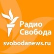 Радио Свобода: Картина злоупотреблений: Бюджетные нарушения в Петербурге